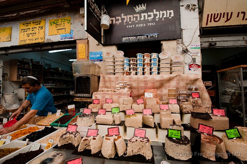 20100409_145852 D3.jpg - Halvah vender, Ben Yehuda Market, Jerusalem